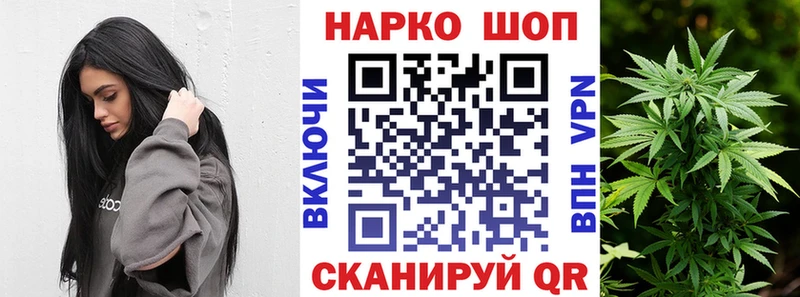 Что такое Шахты Канабис  Псилоцибиновые грибы  Гашиш  A PVP 