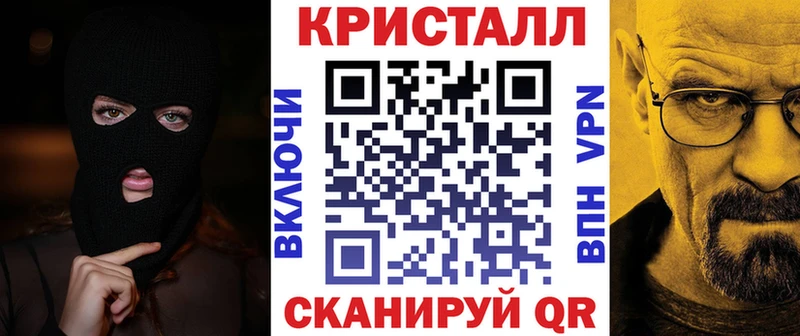 Amphetamine VHQ  Шахты 