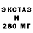 Метадон белоснежный Nilta Mims