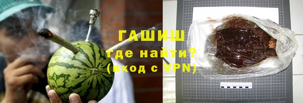 скорость mdpv Алзамай