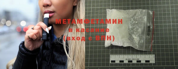 скорость mdpv Алзамай