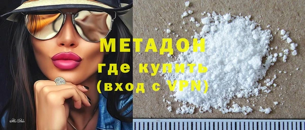 меф Алексин