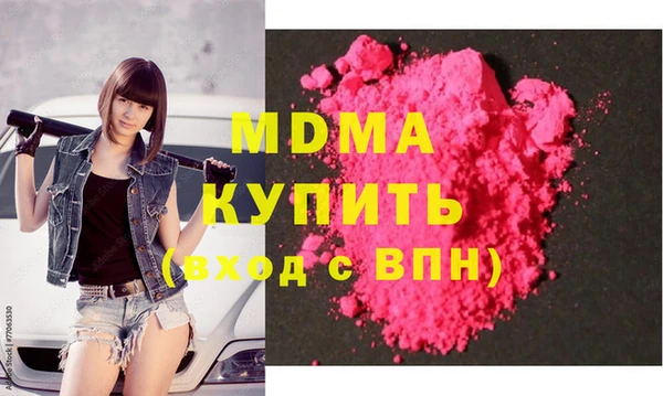 индика Алексеевка