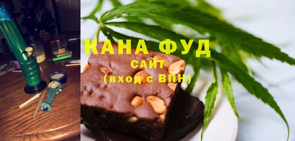 индика Алексеевка