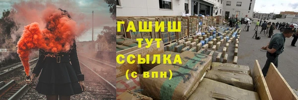 скорость mdpv Алзамай