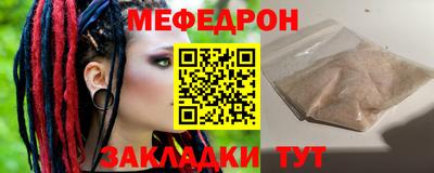 гашишное масло Донецк
