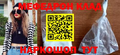 круглые Дубна
