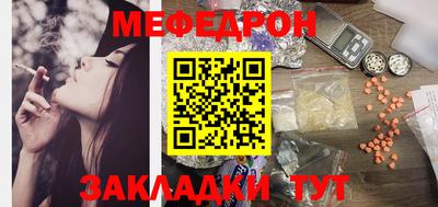 наркотики Донской