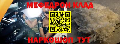 наркотики Донской