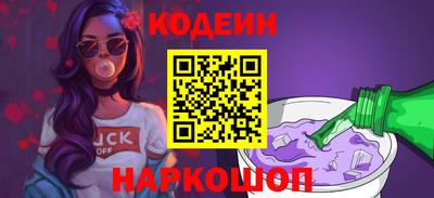 круглые Дубна