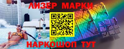 наркотики Донской