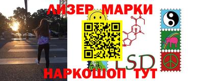 круглые Дубна