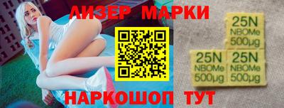 наркотики Донской