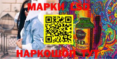 наркотики Донской