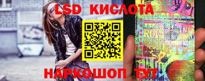 наркотики Донской