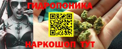 наркотики Донской