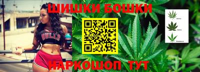 гашишное масло Донецк