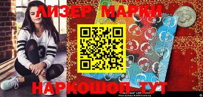 наркотики Донской
