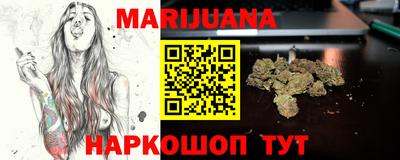 круглые Дубна
