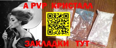 круглые Дубна