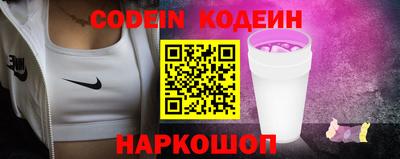 круглые Дубна