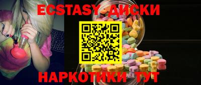 наркотики Донской