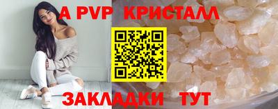 круглые Дубна