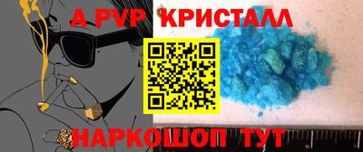 наркотики Донской