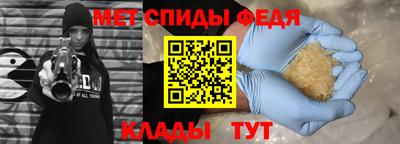 круглые Дубна
