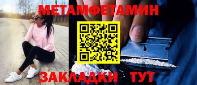 гашишное масло Донецк