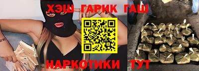 круглые Дубна