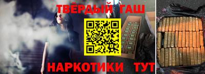 наркотики Донской