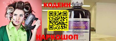 наркотики Донской