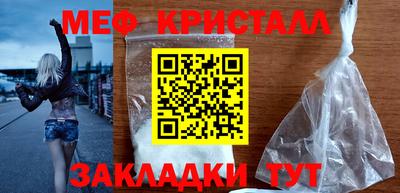 круглые Дубна