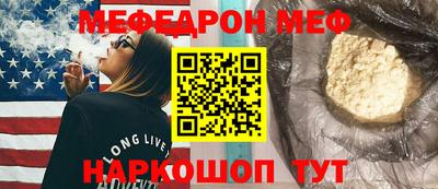 круглые Дубна