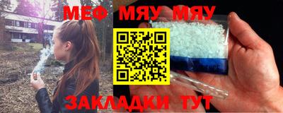 круглые Дубна