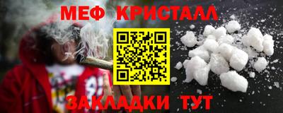 круглые Дубна