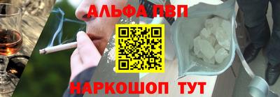 наркотики Донской